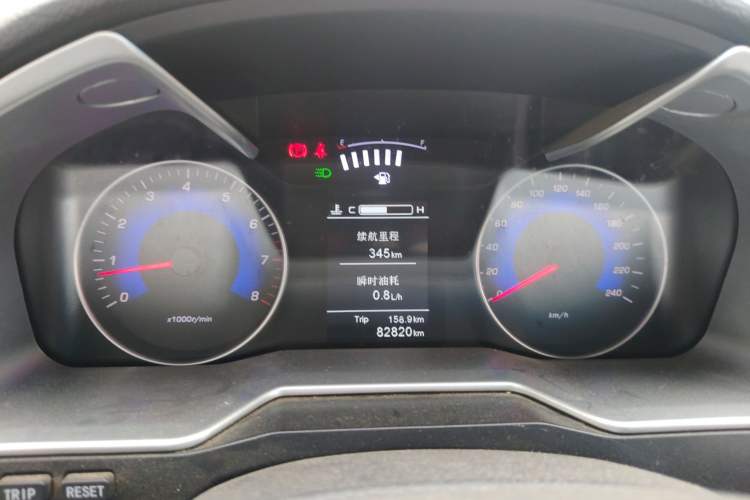 Used Geely Auto Emgrand 2016 Sedan 1.5L Manual Upward Edition