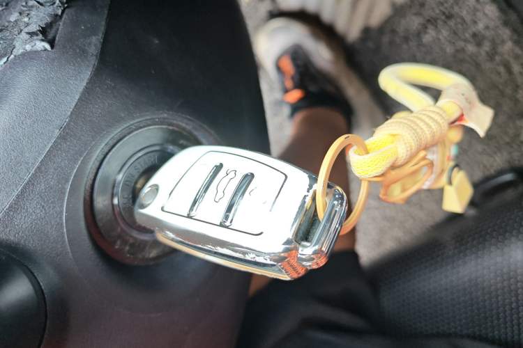 Used Chery Arrizo 5 2017 1.5L Manual Lingchao Edition Vehicle Key