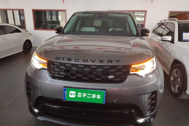 Used Land Rover Discovery 2021 360 PS R-Dynamic S Front