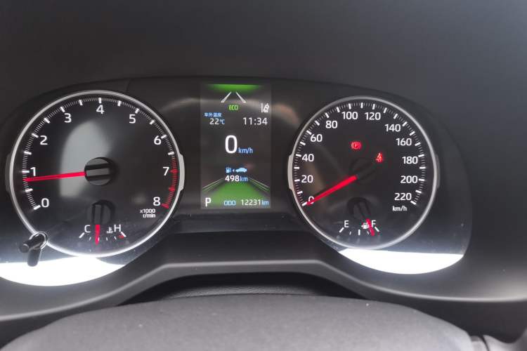 Used Toyota RAV4 2023 2.0L CVT Two-Wheel Drive Urban Edition