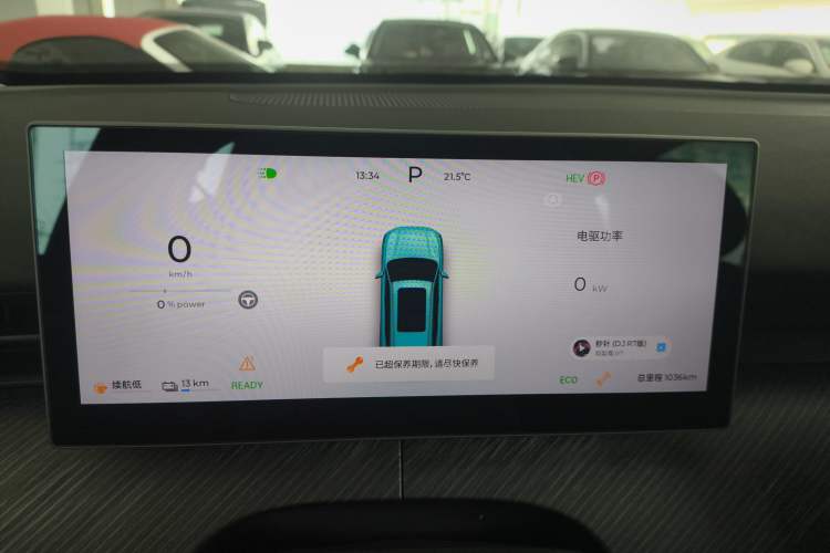 Used Chery Fengyun T9 2025 120 Long-Range Luxury Version 7 Seats Lithium Iron Phosphate Instrument Cluster