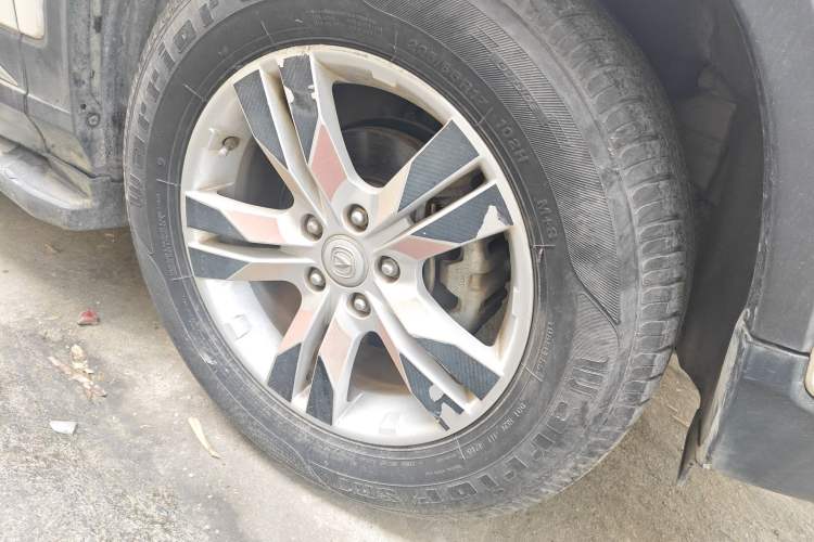 Used CHANGAN CS75 2014 2.0L Manual Leading Version China IV Standard

