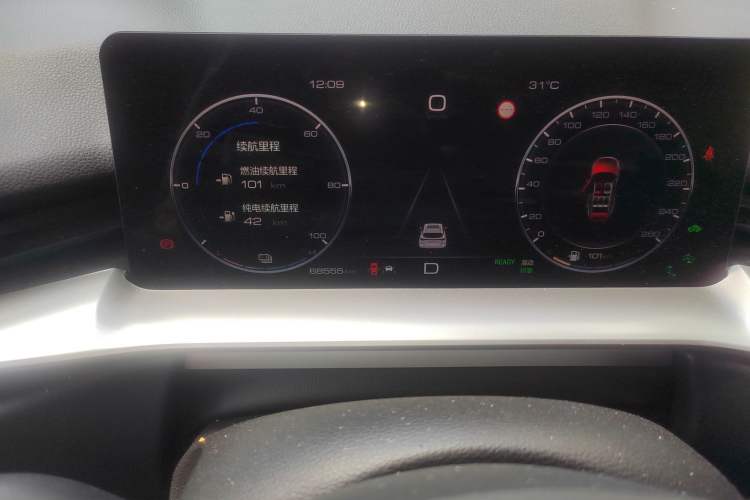 Used Haval H6 New Energy 2023 DHT-PHEV 110KM Enjoyment Edition