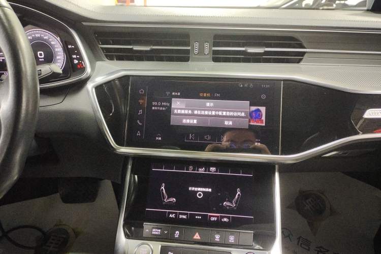 Used Audi A6L 2019 45 TFSI Prestige Dynamic Edition