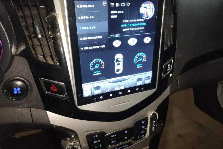 Used BYD Surui 2014 1.5TID Automatic Luxury Model
