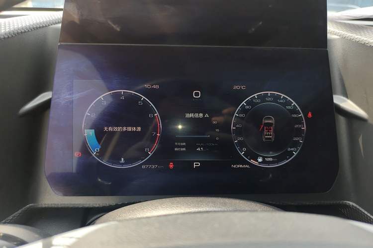 Used Haval DARGO 2021 1.5T DCT Two-Wheel Drive Labrador Edition