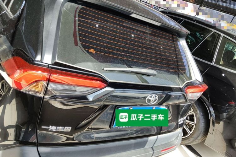 Used Toyota RAV4 2021 2.0L CVT 4x4 Trend Edition
