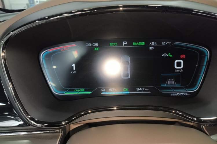 Used BYD Han 2020 EV Long-Range Deluxe Model Instrument Cluster