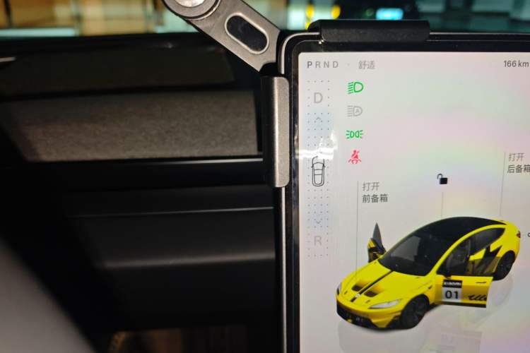 Used Tesla Model 3 2023 Rear-Wheel-Drive Version Gear Lever