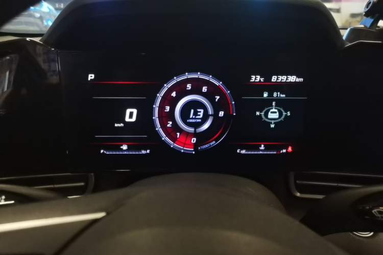 Used Hyundai Elantra 2021 1.5L CVT LUX Prestige Edition