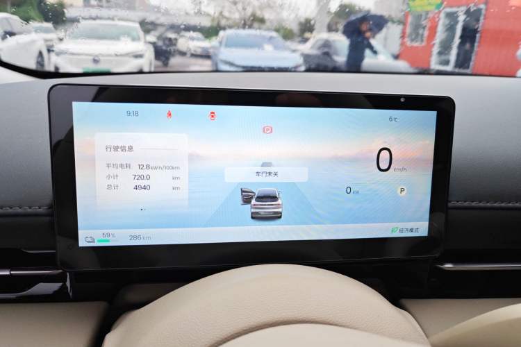 Used Baojun Yunhai 2026 Model 500km Pure Electric Standard Edition