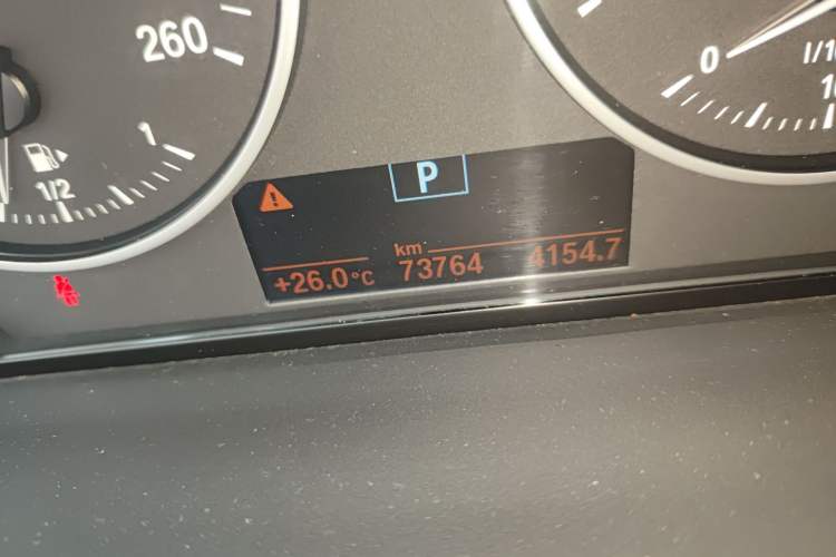 Used BMW X1 2016 sDrive18Li Luxury Model
