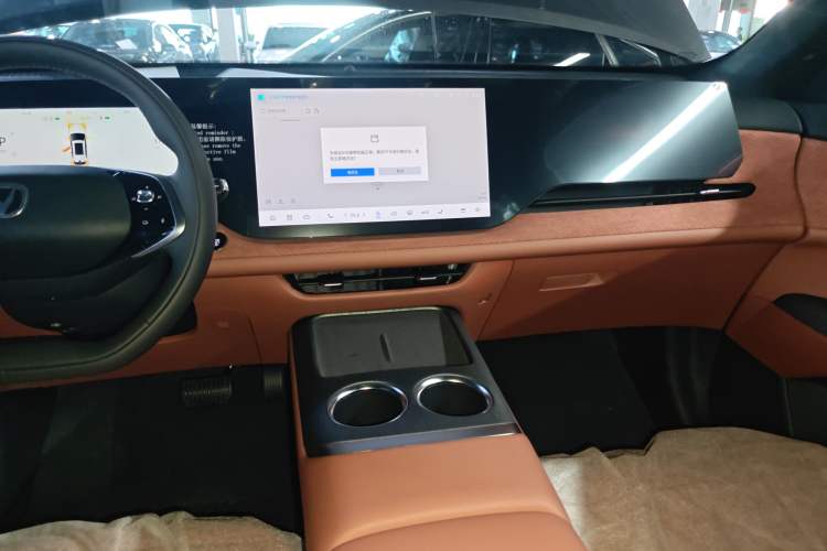 Used CHANGAN CS75 PLUS 2025 4th Generation UItra 2.0T New Blue Whale – Smart & Powerful Version