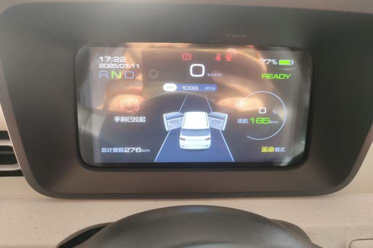 Used Wuling Hongguang MINIEV 2024 3rd Generation 215km Youth Edition