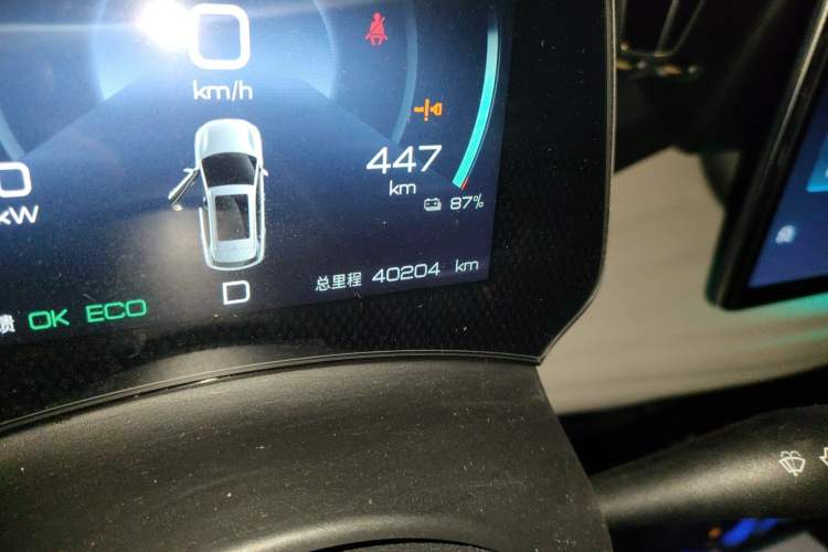 Used BYD Yuan PLUS 2024 Honor Edition 510KM Leading Model