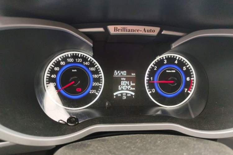 Used Brilliance V3 2015 1.5L Manual Elite Model