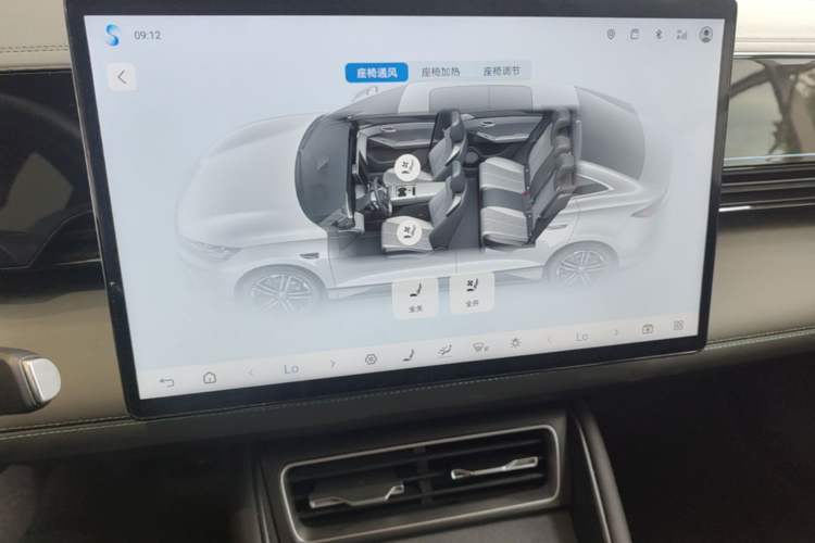 Used BYD Qin L 2025 EV 545KM Excellence Edition
