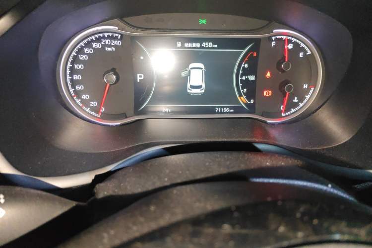 Used Kia Sportage R 2018 2.0L Automatic Smart Luxury Version China V Standard
