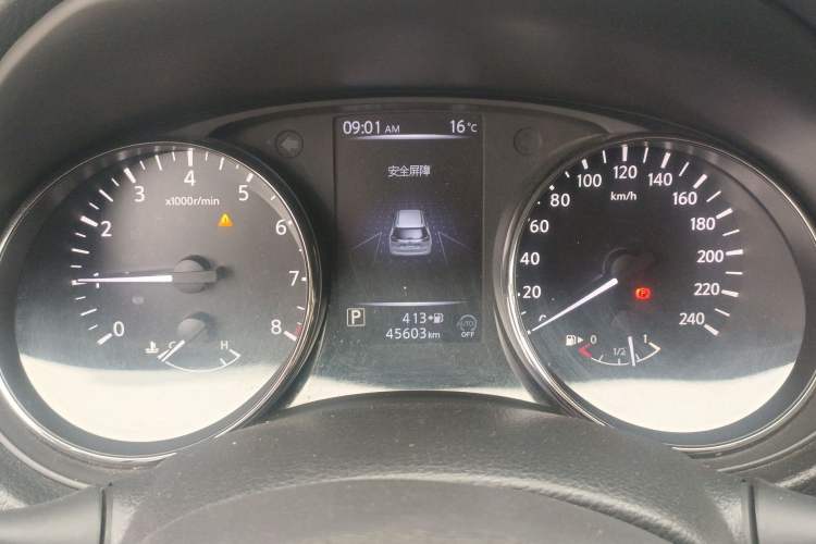 Used Nissan X-Trail 2020 2.0L XL Premium CVT 2WD SmartConnect Luxury Edition Instrument Cluster