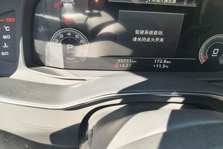 Used Audi A6L 2023 45 TFSI Prestige Dynamic Edition
