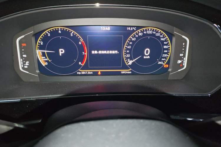 Used Volkswagen Passat 2025 Outstanding Model 380TSI Starry Dragon Edition Odometer Close Up