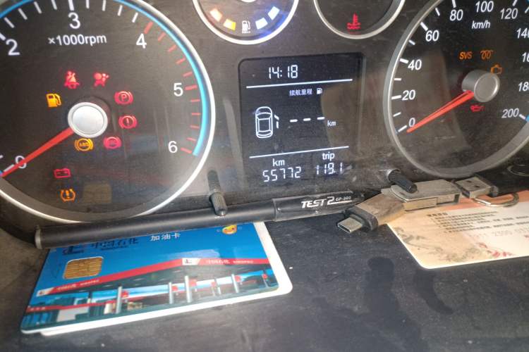 Used Foton Toano 2020 2.0T Multi-Function Short Wheelbase Mid-Roof 5/6-Seater China VI Emission Standard 4F20TC3