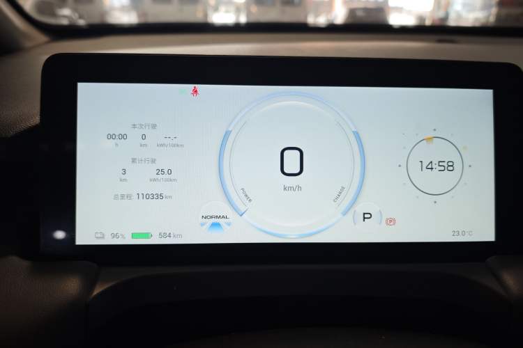 Used AION Y 2023 Plus 610 Smart Edition Ternary Lithium