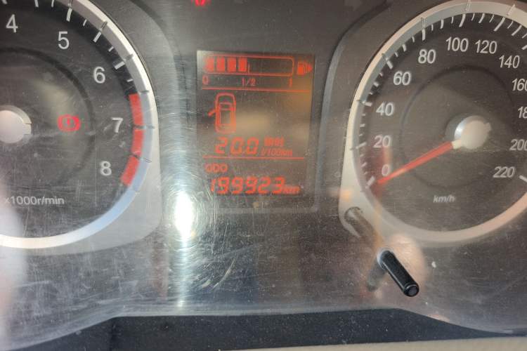 Used Venucia D50 2012 1.6L Manual Comfort Edition