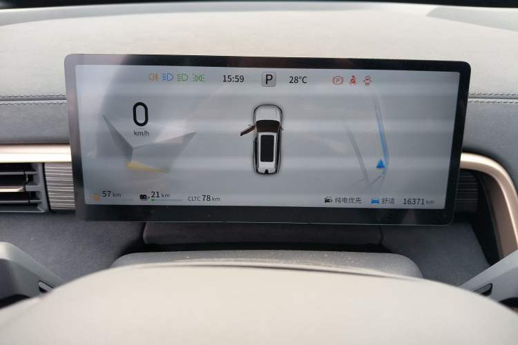 Used Dongfeng eπ eπ008 2025 210 Ultra LikeYi Edition 5-Seater
