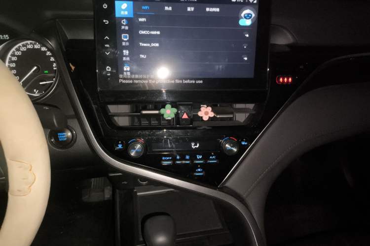 Used Toyota Camry 2023 2.0G Luxury Edition