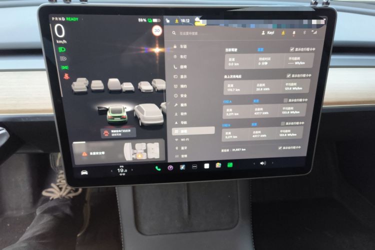 Used Tesla Model 3 2022 Rear-Wheel-Drive Version Audio And AC Panel