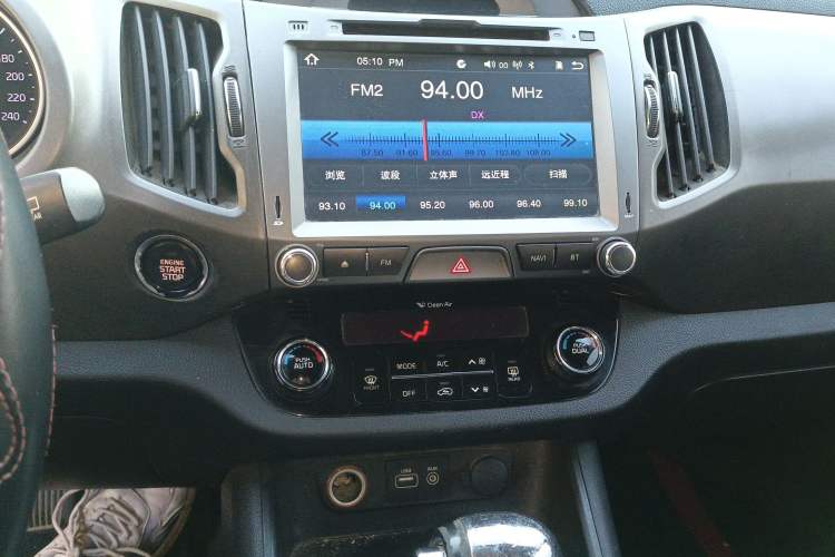 Used Kia Sportage R 2015 2.0L Automatic Two-Wheel Drive GLS Audio And AC Panel