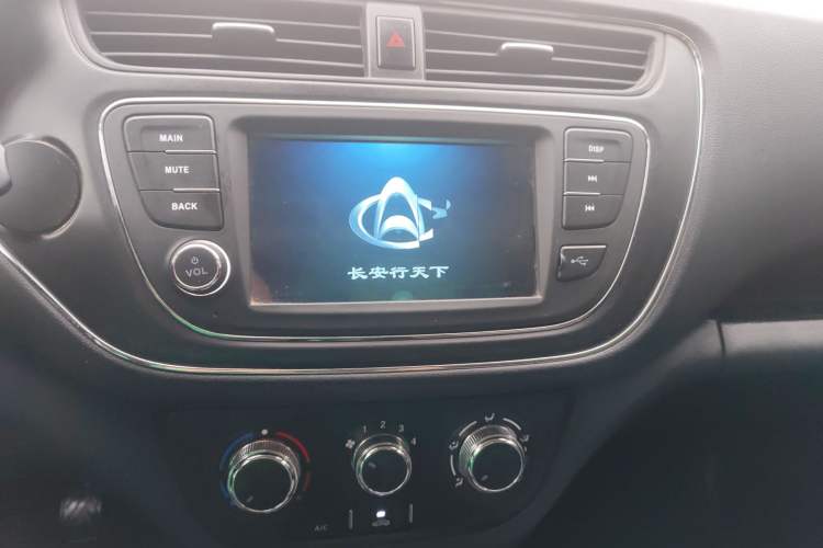 Used Chana Ounuo S 2021 1.5L Ono S Smart Edition Dual-Steaming Air-Conditioned Bus JL473QG
