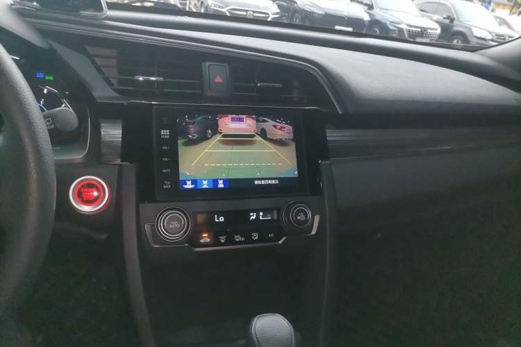 Used Honda Civic 2021 HATCHBACK 220TURBO CVT New Trendsetter