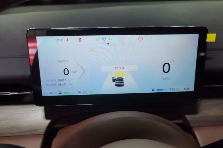 Used Wuling Xingguang S 2024 130 km Flagship Version