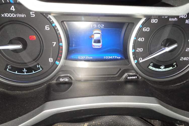 Used Geely Auto Emgrand 2017 Sedan Million Edition 1.5L Manual - Upward Version