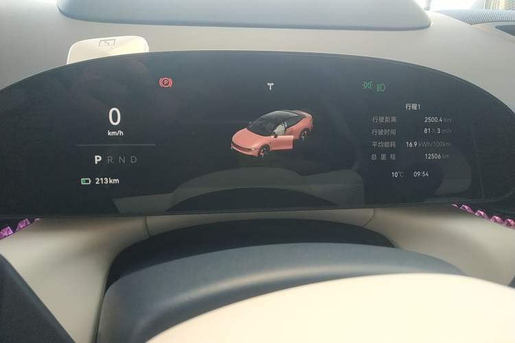 Used Zeekr 007 2024 Rear-Drive Enhanced Version 100 kWh
