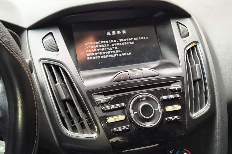 Used Ford Focus 2017 Sedan 1.6L Manual Fashion Edition Smart Drive Version