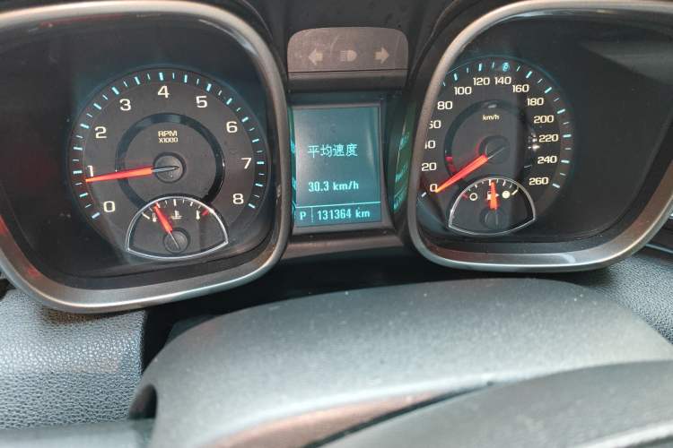 Used Chevrolet Malibu 2014 2.0L Automatic Luxury Edition