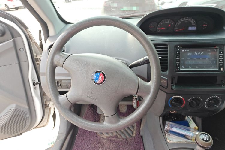 Used Geely Auto Diamond 2014 Sedan 1.5L Manual Entry-Level Model