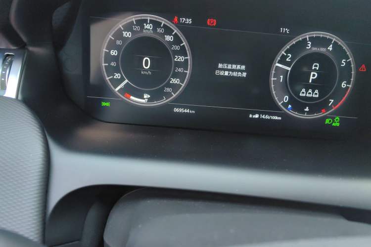 Used Land Rover Discovery Sport 2020 249 PS R-Dynamic Performance Edition