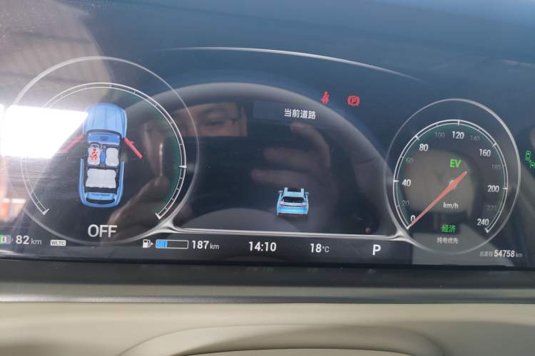 Used VOYAH FREE 2021 Four-Wheel Drive Extended-Range First Edition Commemorative Edition Exclusive Luxury Package
