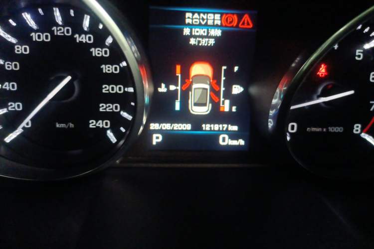 Used Land Rover Range Evoque 2013 2.0T 5-Door Ignite Edition