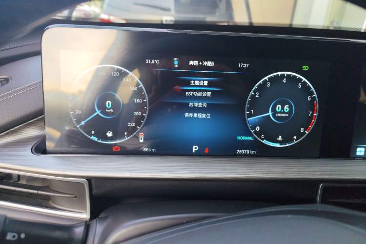 Used Chery Tiggo 8 PLUS 2021 290TGDI DCT Haoting Edition
