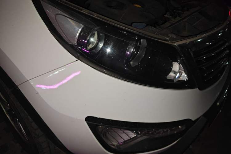 Used Kia Sportage R 2014 2.0L Manual Two-Wheel Drive GL Trim