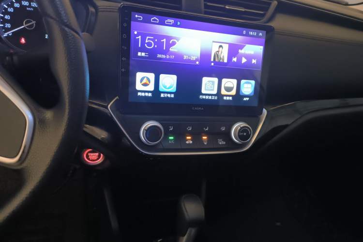 Used Honda Crider 2019 180 Turbo CVT Luxury Edition China VI Emission Standard
