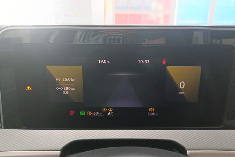 Used Volkswagen Tavendor 2024 Facelifted 380TSI All-Wheel Drive R-Line Cruise Premium Edition Instrument Cluster