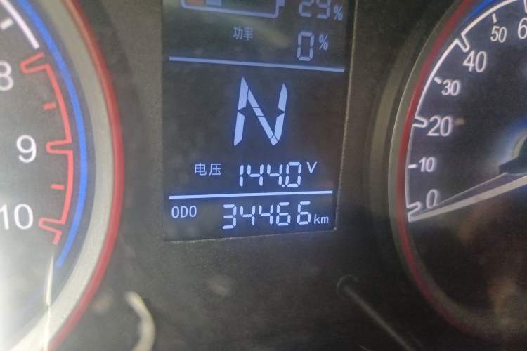 Used LINGBOX LINGBOX 2021 – Lady Wanyan Edition