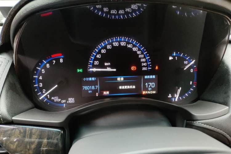 Used Cadillac ATS-L 2016 28T Fashion Edition