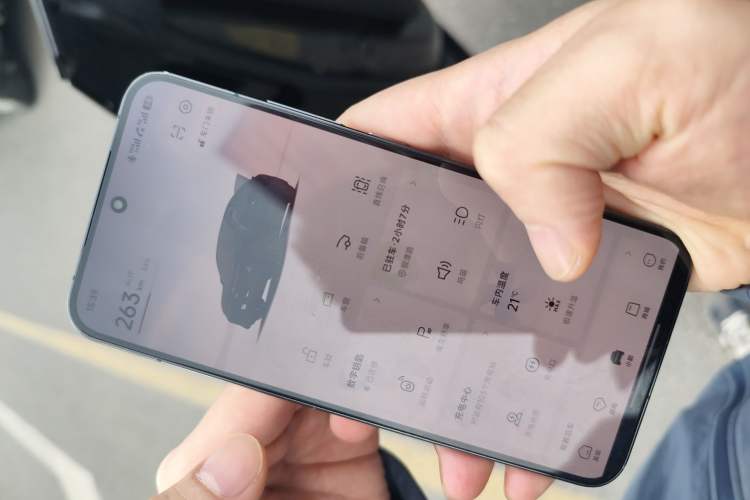 Used XPeng G6 2023 580 Long-Range Max